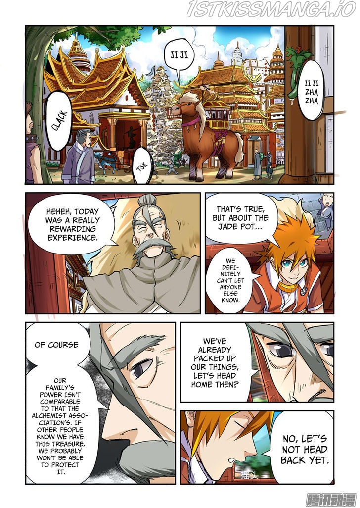 Tales of Demons and Gods Chapter 95.5 - page 2