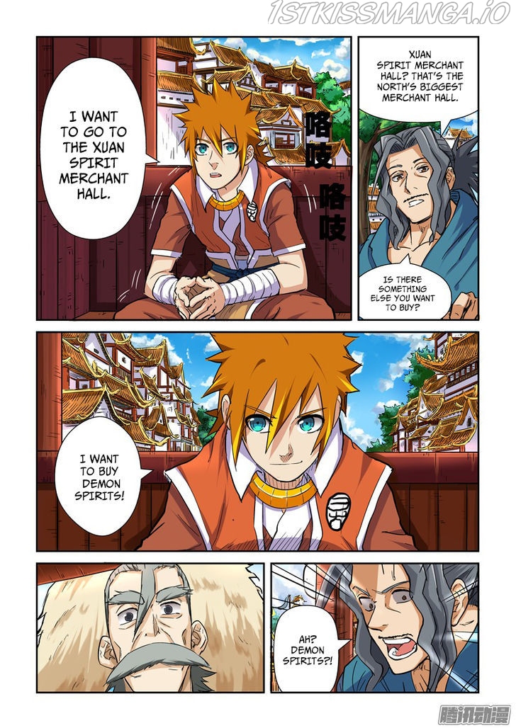 Tales of Demons and Gods Chapter 95.5 - page 3