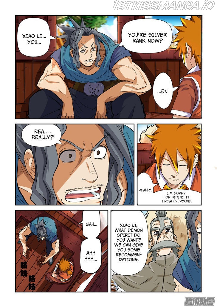Tales of Demons and Gods Chapter 95.5 - page 4