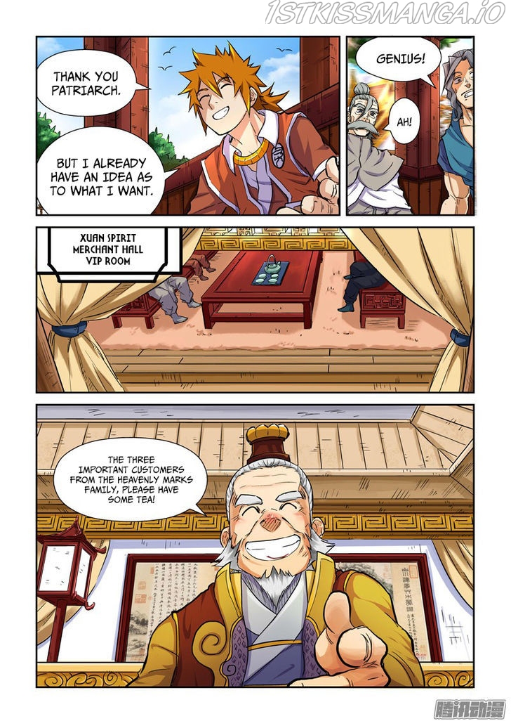Tales of Demons and Gods Chapter 95.5 - page 5