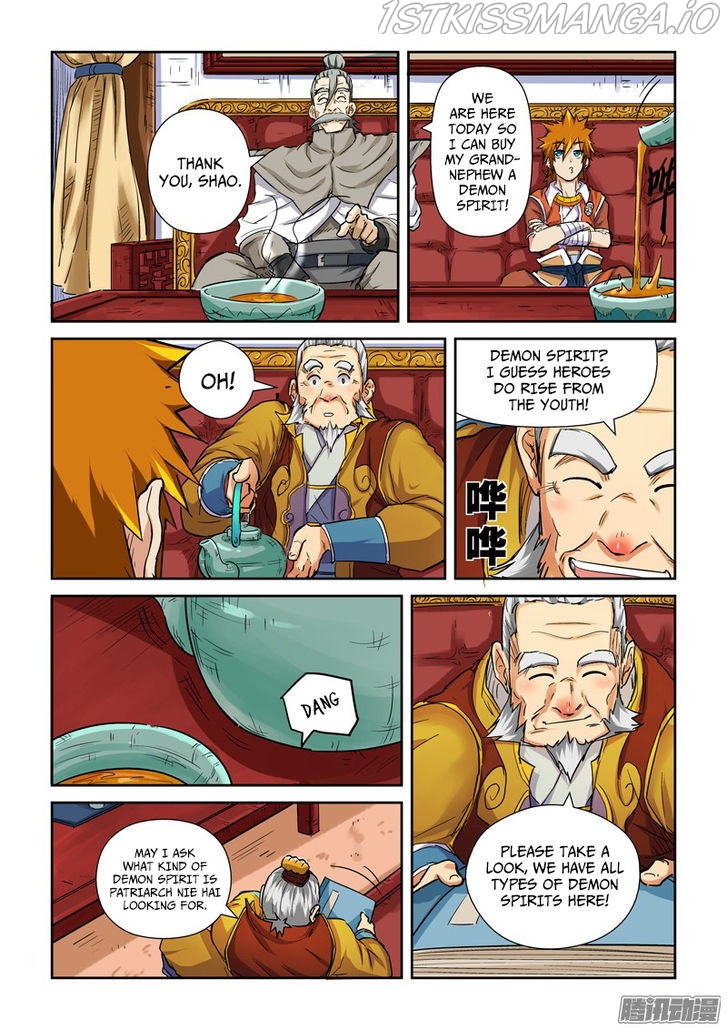 Tales of Demons and Gods Chapter 95.5 - page 6