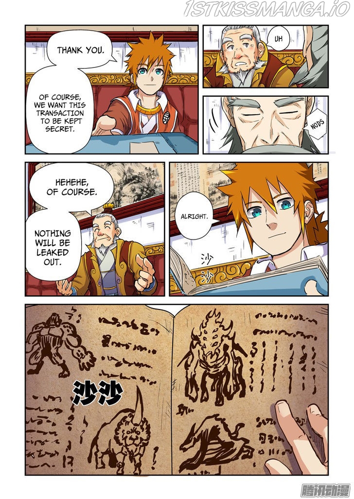 Tales of Demons and Gods Chapter 95.5 - page 7