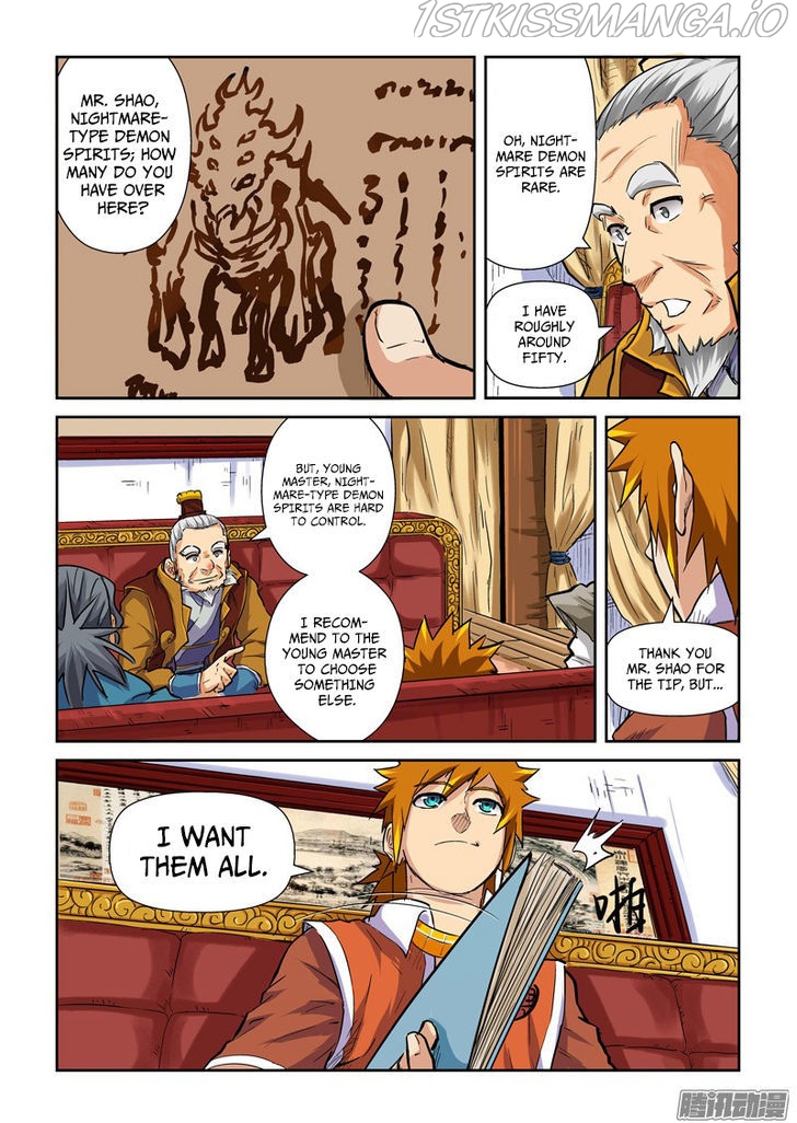 Tales of Demons and Gods Chapter 95.5 - page 8