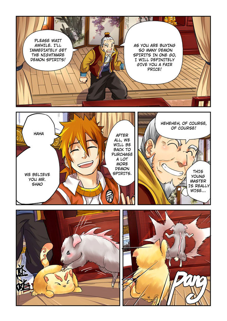 Tales of Demons and Gods Chapter 96 - page 2