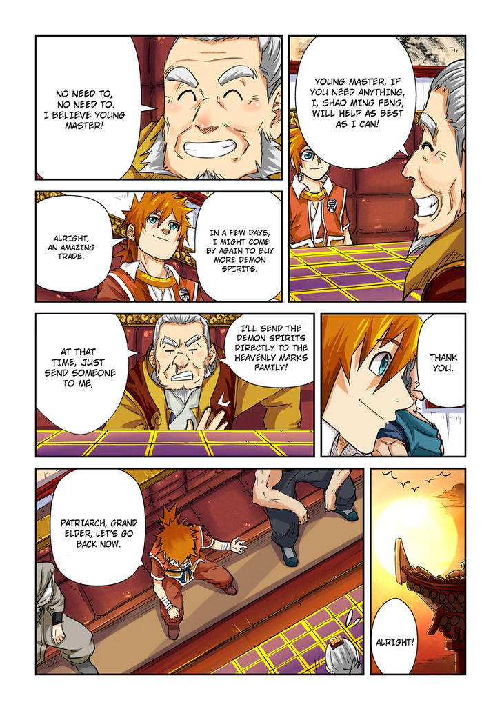 Tales of Demons and Gods Chapter 96 - page 5