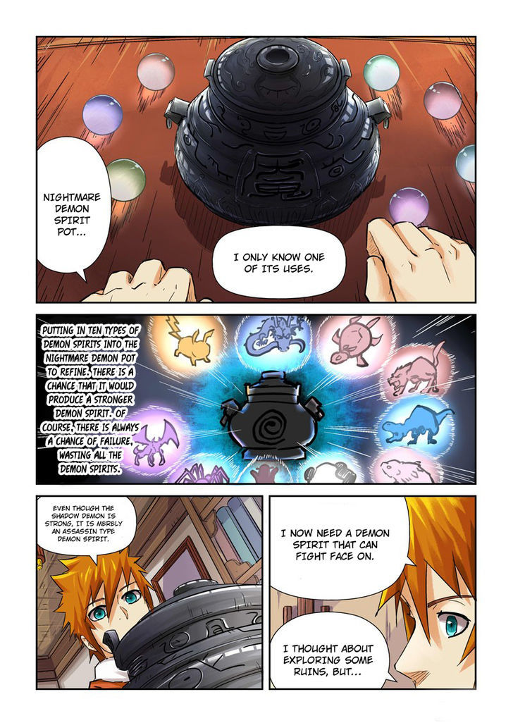 Tales of Demons and Gods Chapter 96 - page 7
