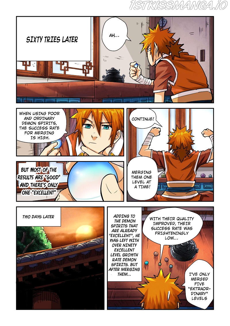 Tales of Demons and Gods Chapter 96.5 - page 2