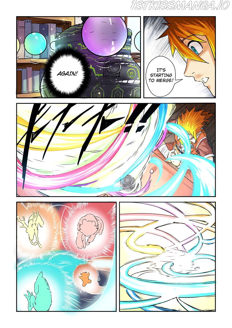 Tales of Demons and Gods Chapter 96.5 - page 6