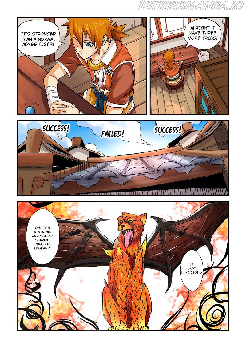 Tales of Demons and Gods Chapter 96.5 - page 8