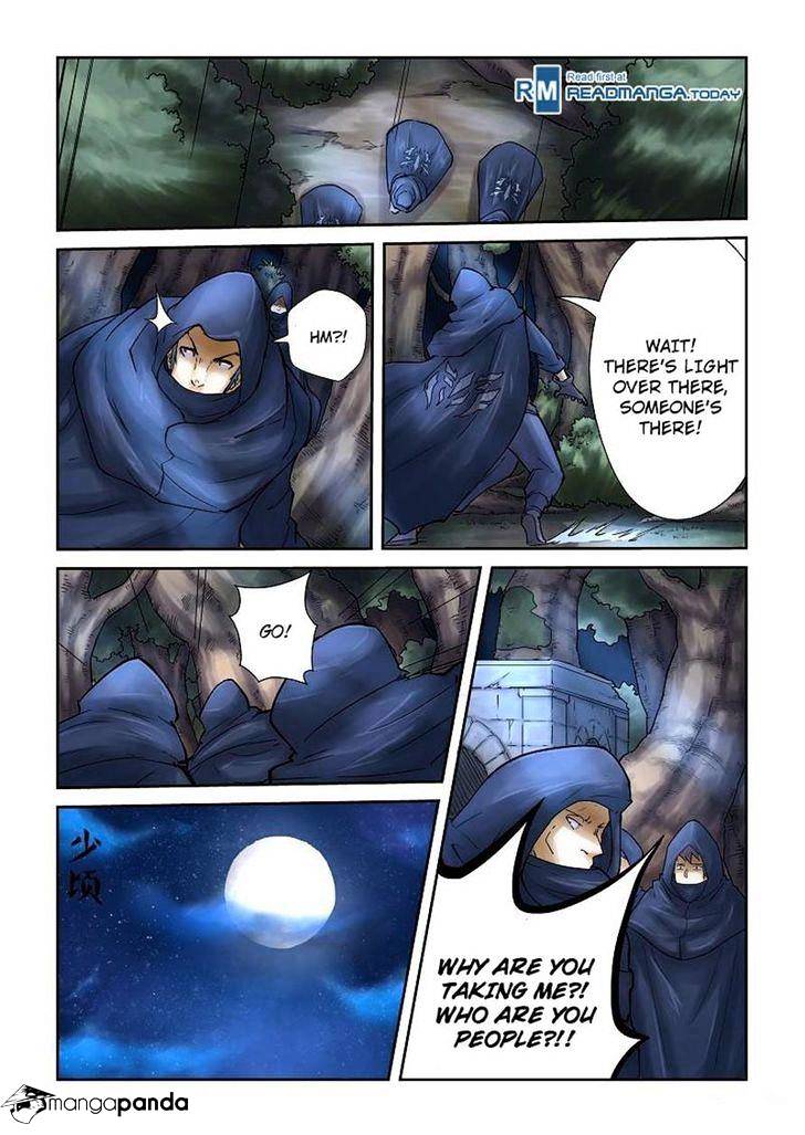 Tales of Demons and Gods Chapter 61 - page 3