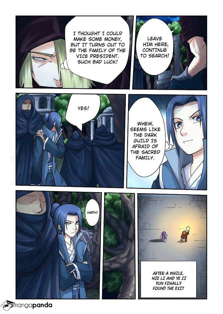 Tales of Demons and Gods Chapter 61 - page 5