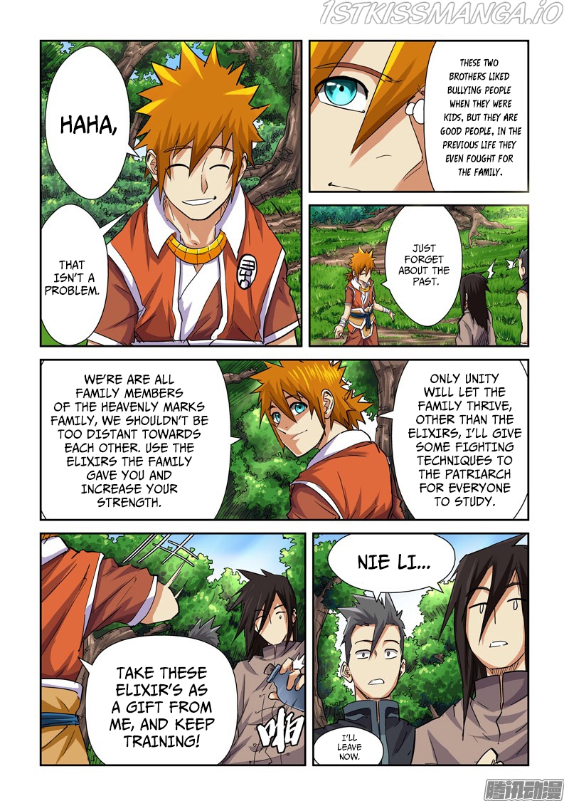 Tales of Demons and Gods Chapter 98.5 - page 2