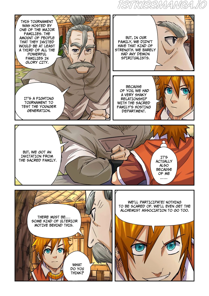 Tales of Demons and Gods Chapter 98.5 - page 4