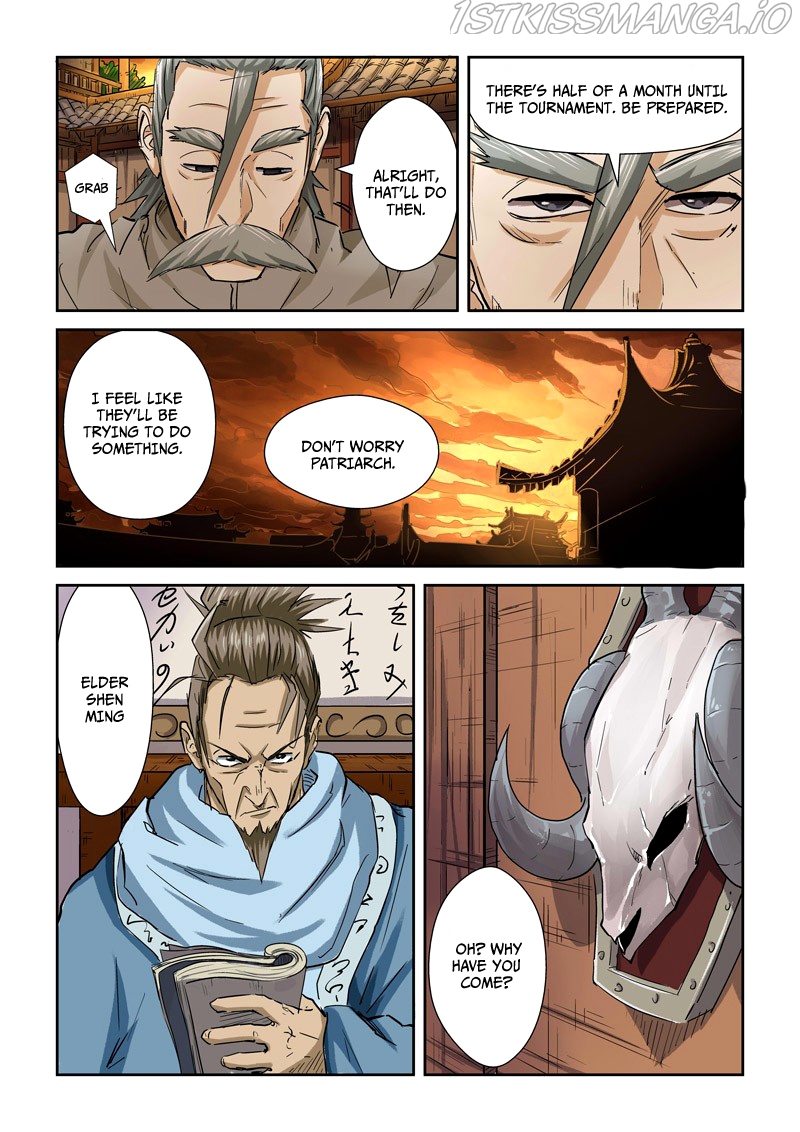 Tales of Demons and Gods Chapter 98.5 - page 6