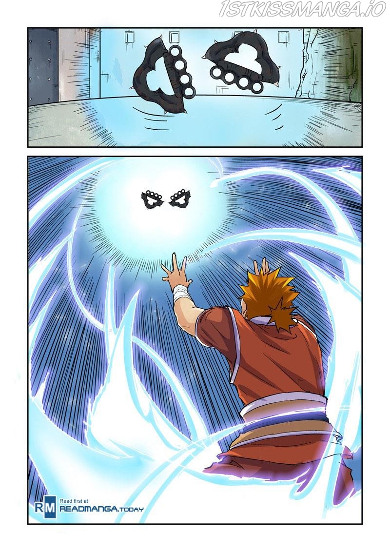 Tales of Demons and Gods Chapter 99.5 - page 4