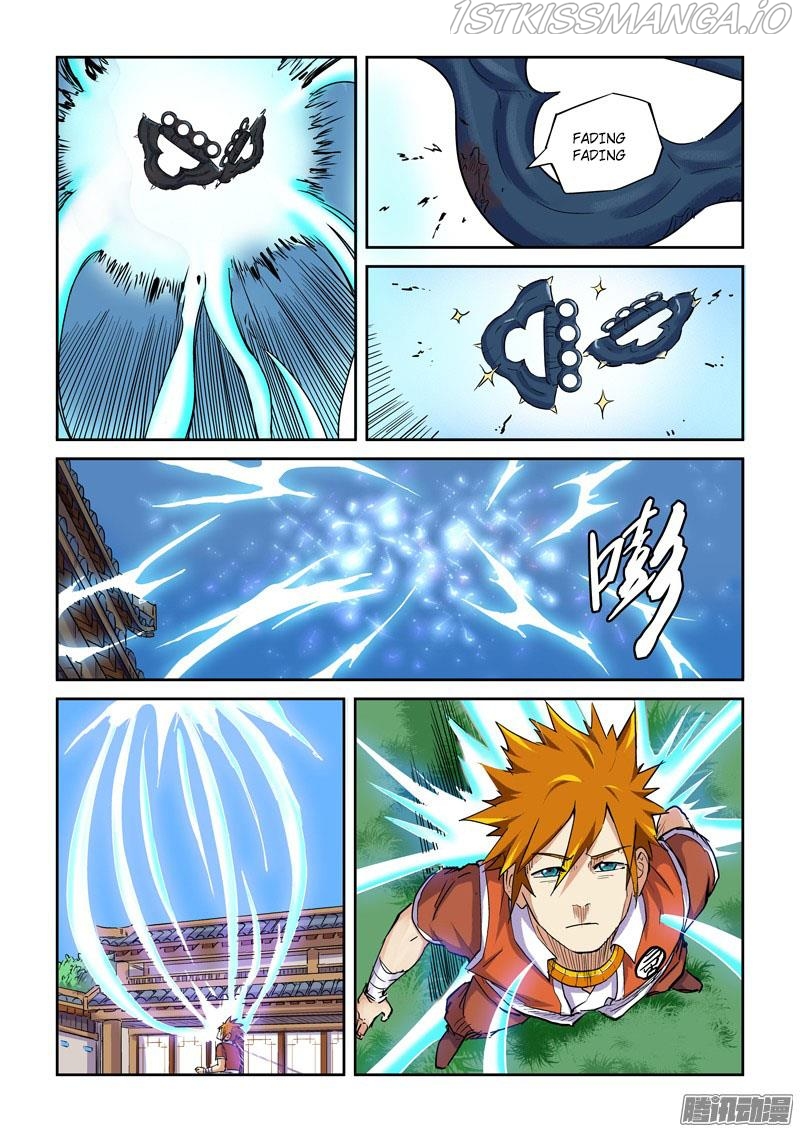 Tales of Demons and Gods Chapter 99.5 - page 5