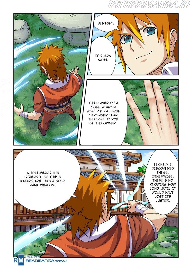 Tales of Demons and Gods Chapter 99.5 - page 6