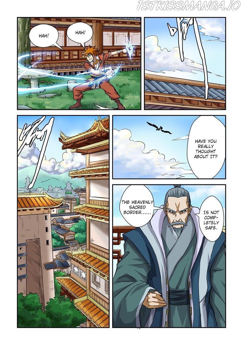 Tales of Demons and Gods Chapter 99.5 - page 7