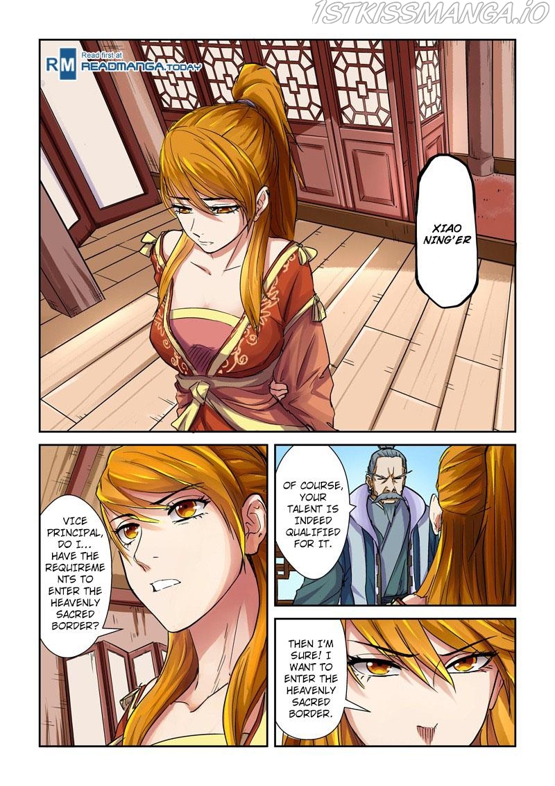 Tales of Demons and Gods Chapter 99.5 - page 8