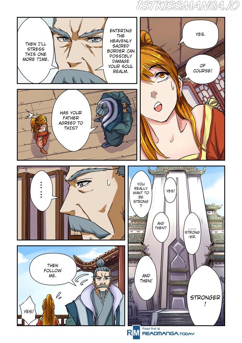Tales of Demons and Gods Chapter 99.5 - page 9