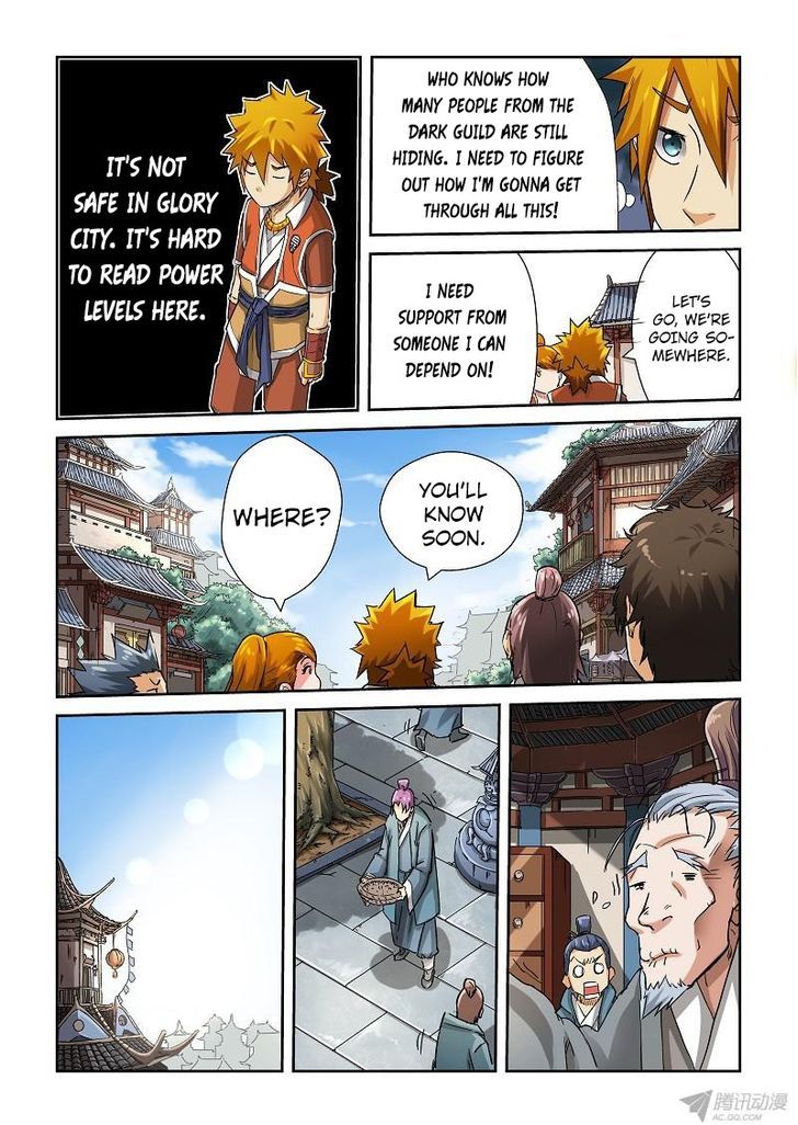 Tales of Demons and Gods Chapter 71 - page 2