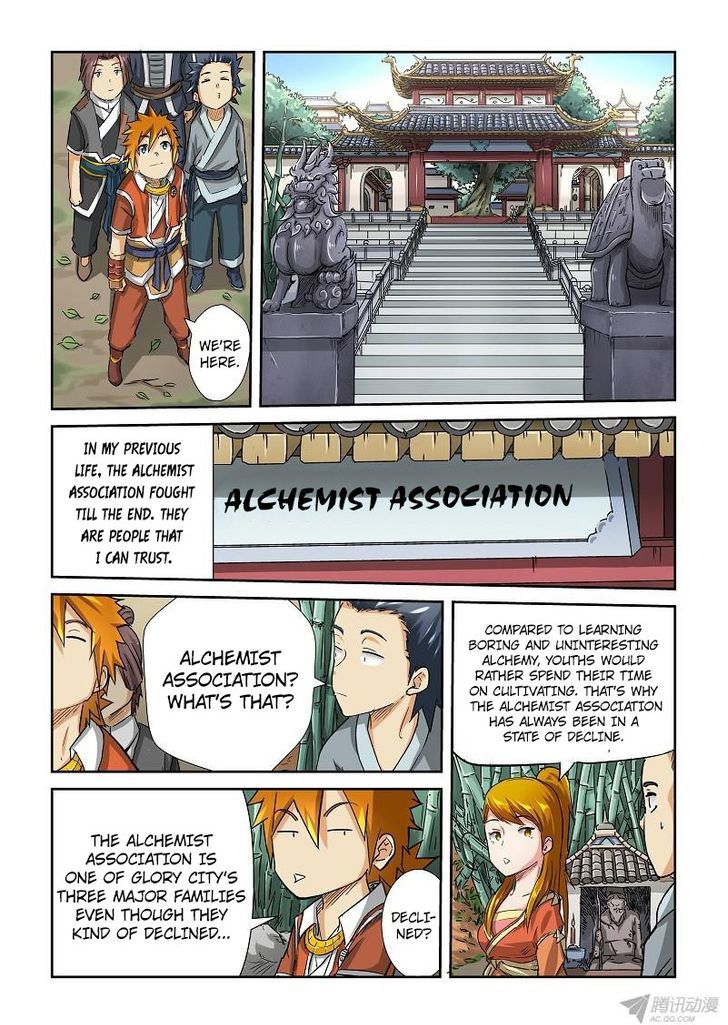Tales of Demons and Gods Chapter 71 - page 3