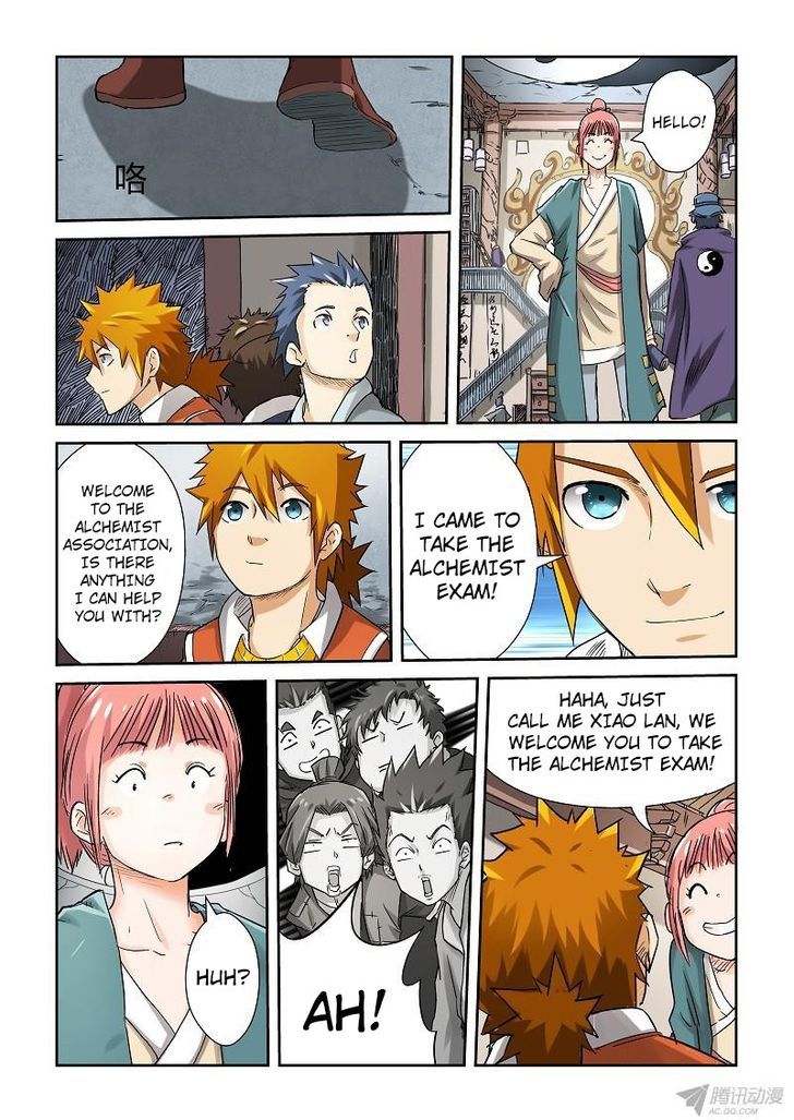 Tales of Demons and Gods Chapter 71 - page 5