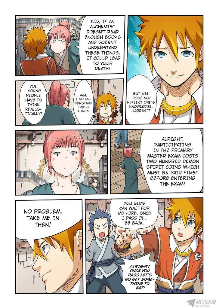 Tales of Demons and Gods Chapter 71 - page 7