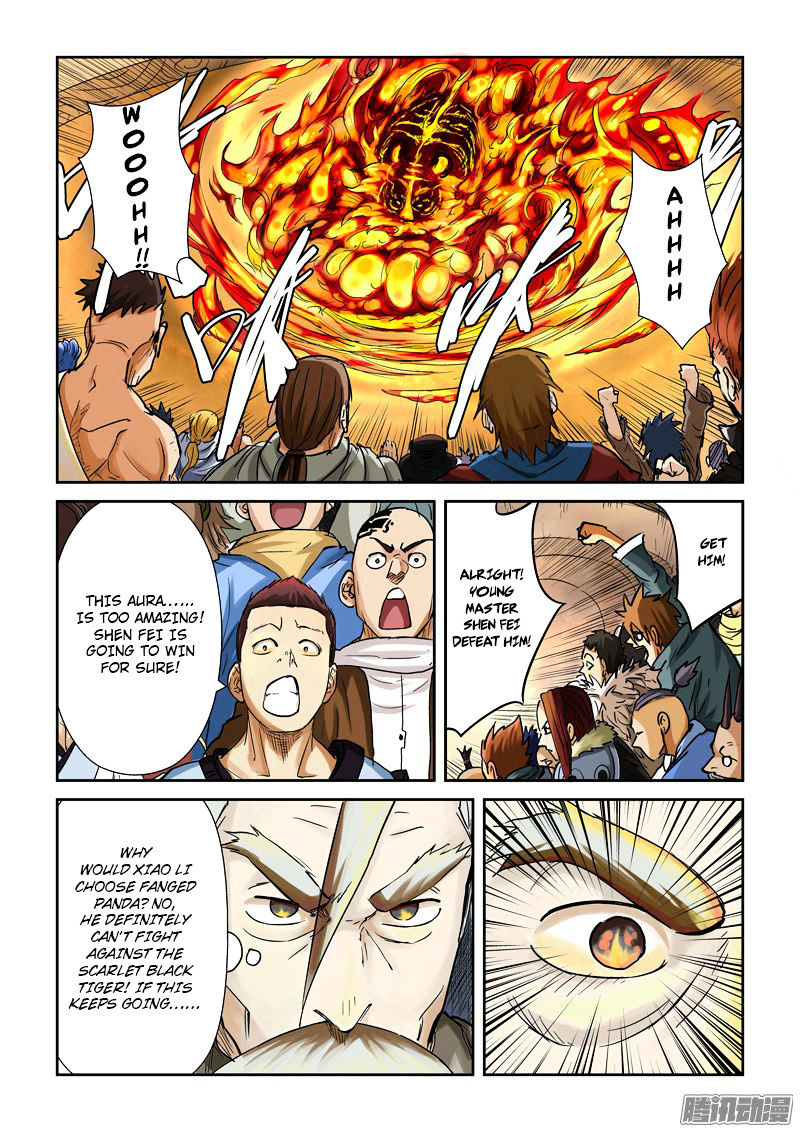 Tales of Demons and Gods Chapter 102 - page 2