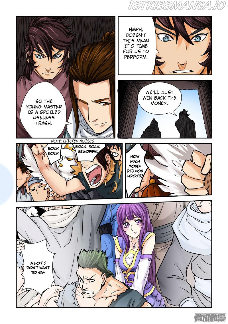 Tales of Demons and Gods Chapter 102.5 - page 2