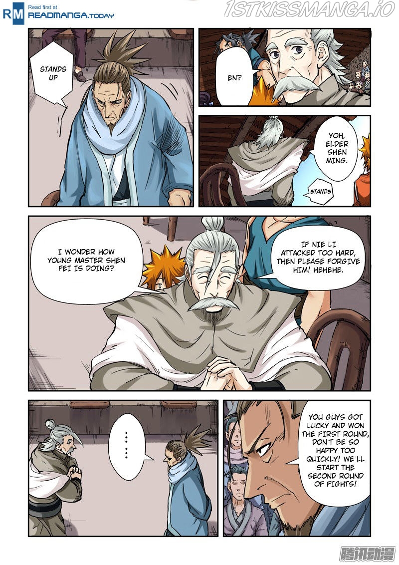 Tales of Demons and Gods Chapter 102.5 - page 4