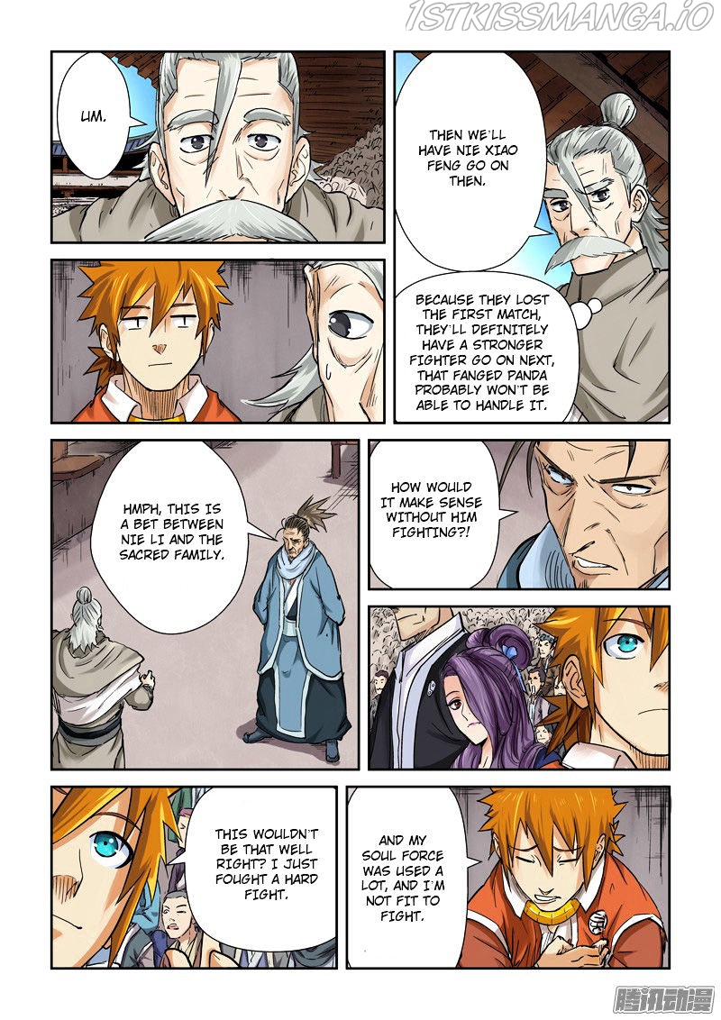 Tales of Demons and Gods Chapter 102.5 - page 5