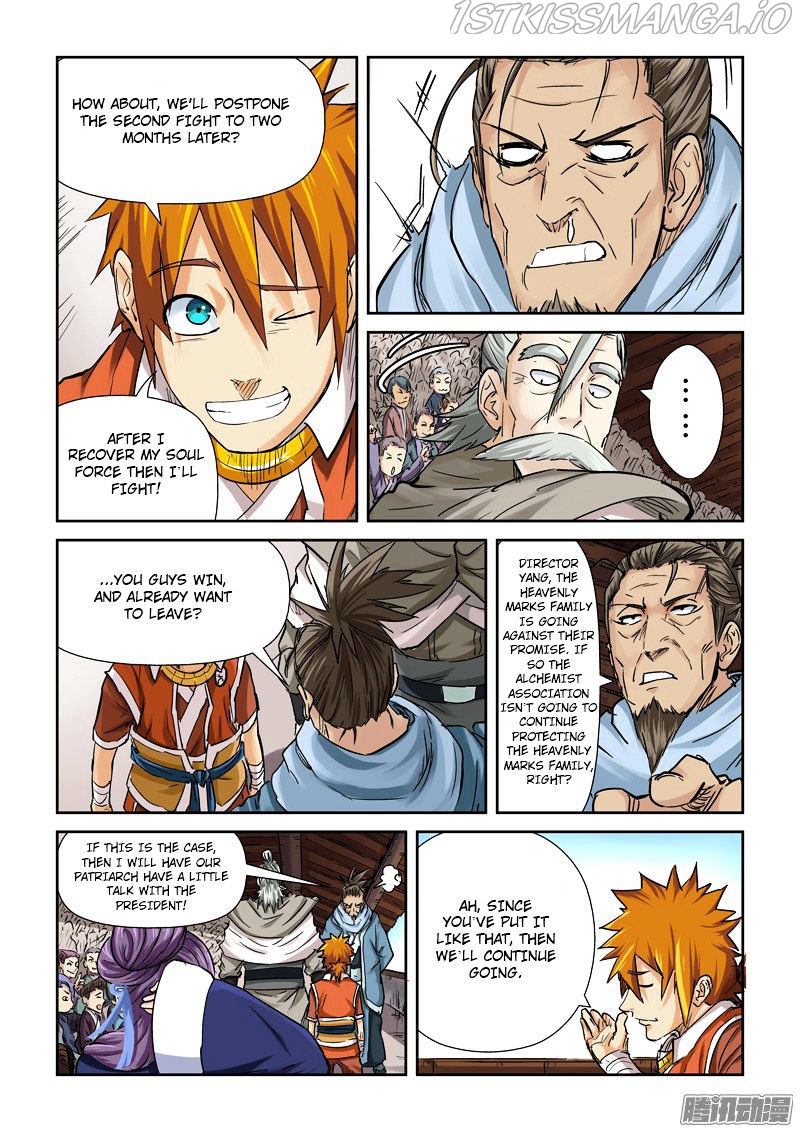Tales of Demons and Gods Chapter 102.5 - page 6