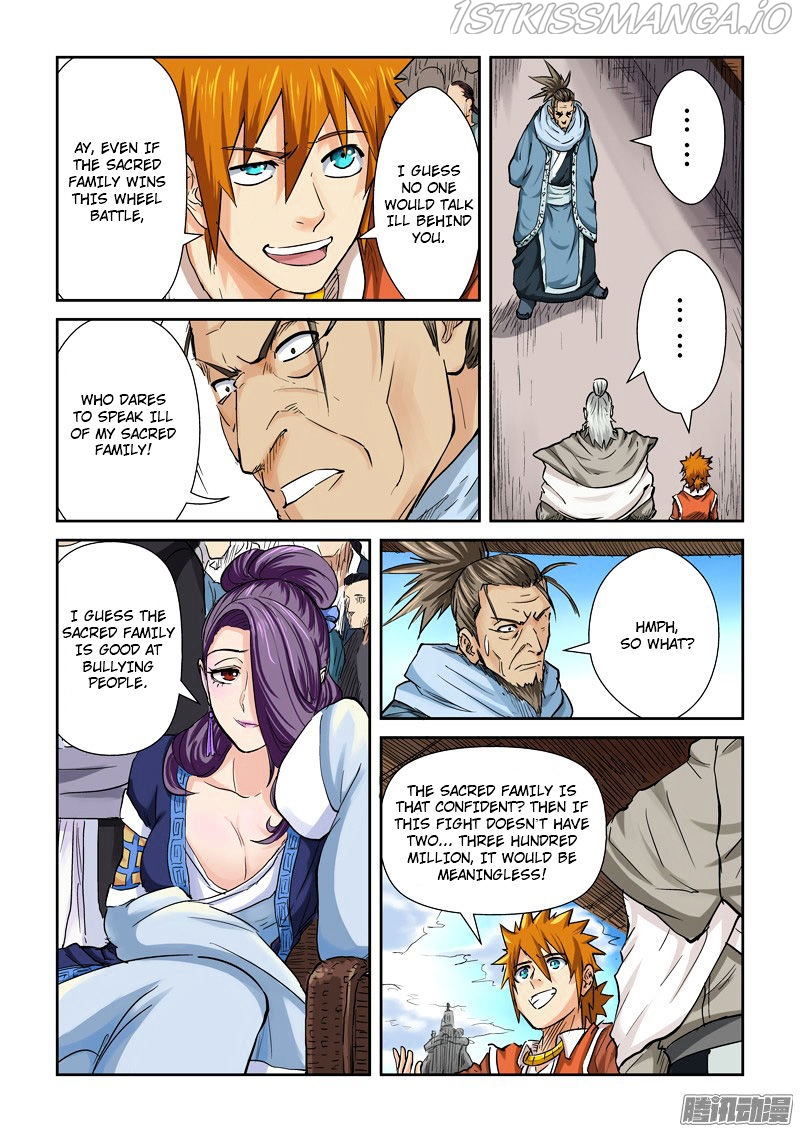 Tales of Demons and Gods Chapter 102.5 - page 7