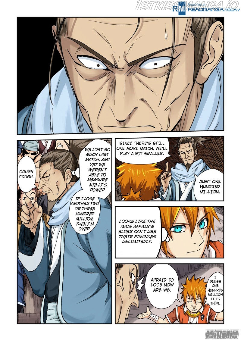 Tales of Demons and Gods Chapter 102.5 - page 8
