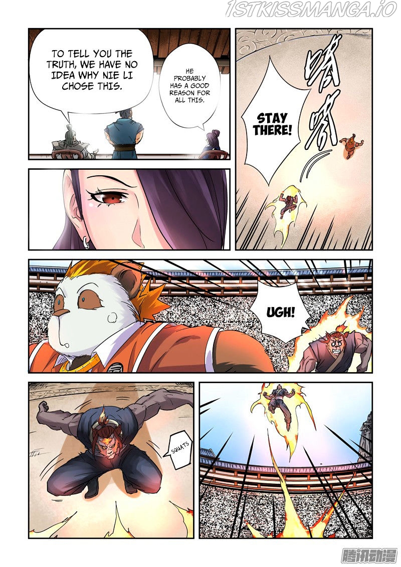 Tales of Demons and Gods Chapter 103.5 - page 2