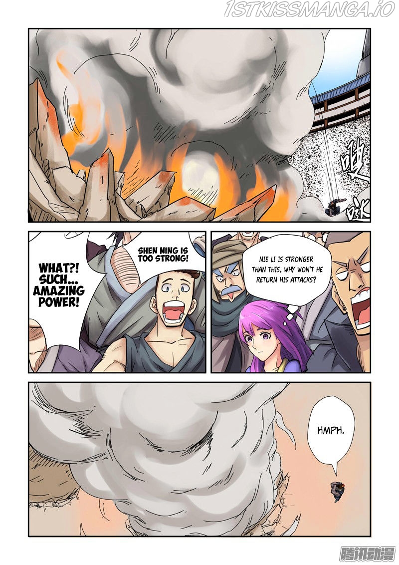 Tales of Demons and Gods Chapter 103.5 - page 5