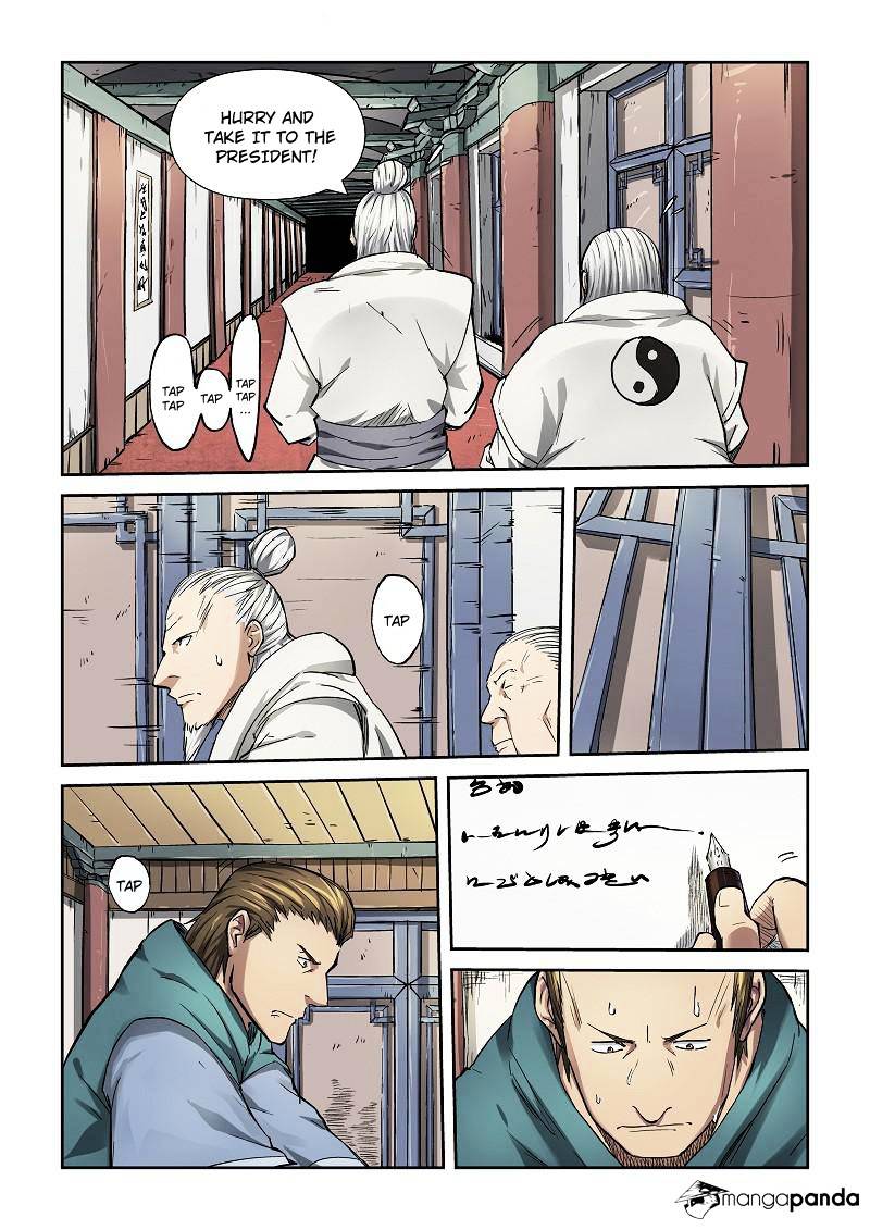 Tales of Demons and Gods Chapter 74 - page 2