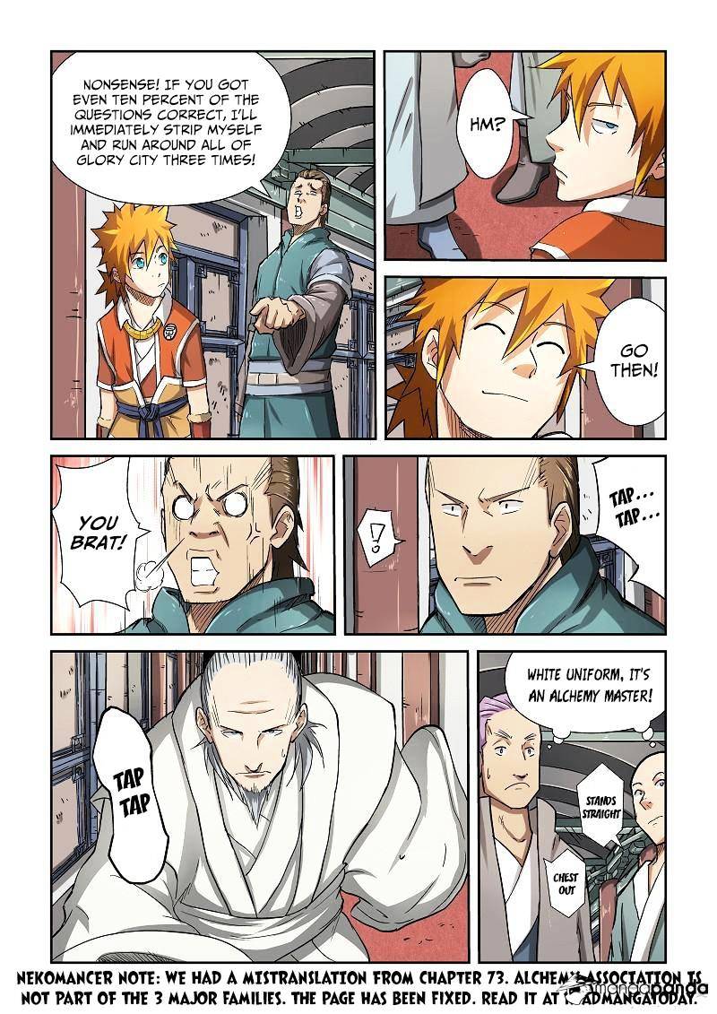 Tales of Demons and Gods Chapter 75 - page 2