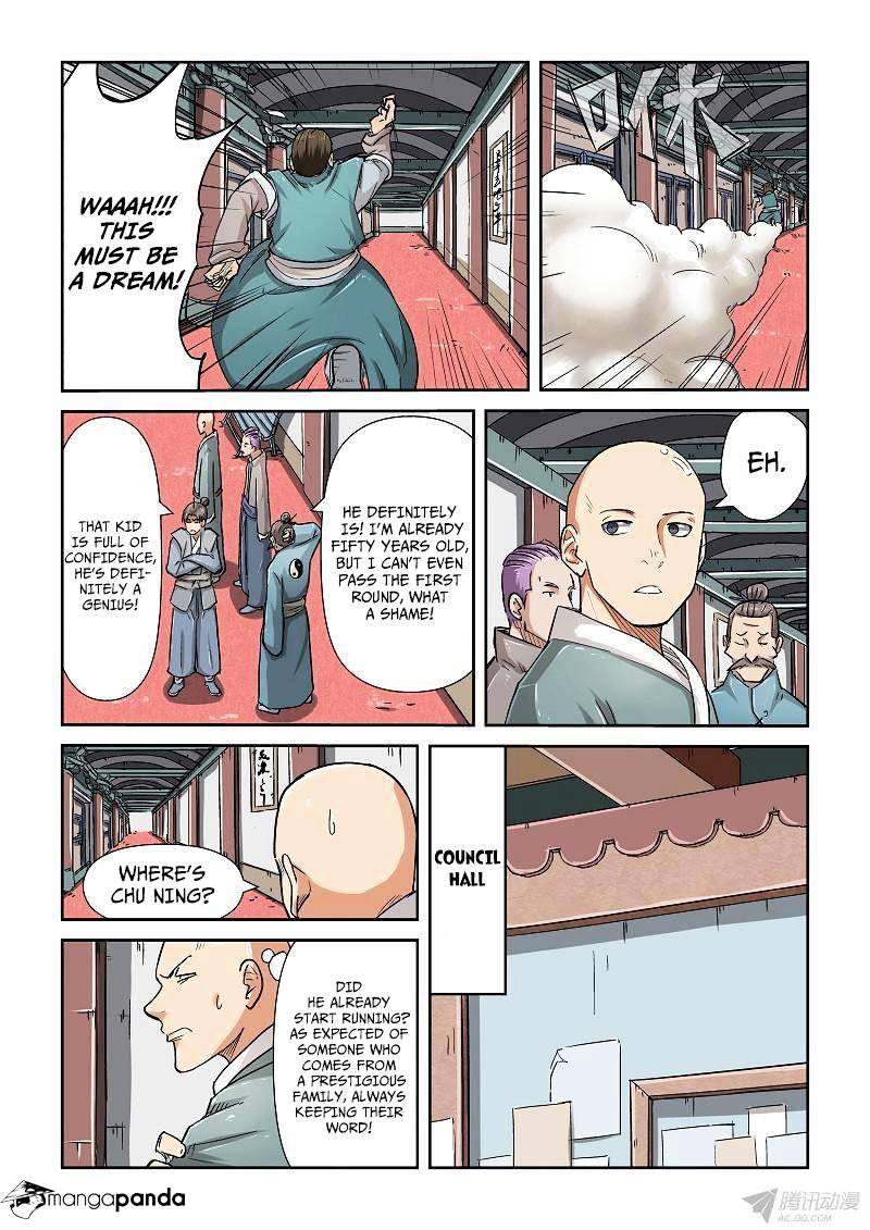 Tales of Demons and Gods Chapter 75 - page 5