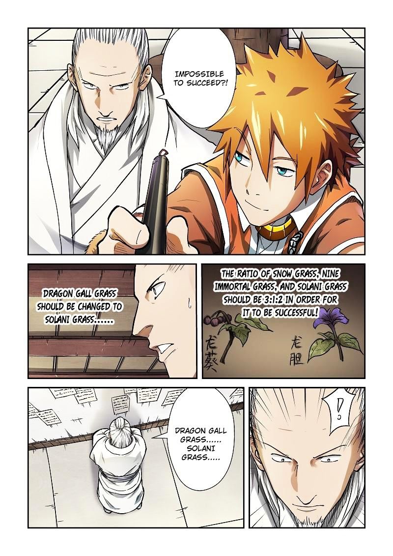 Tales of Demons and Gods Chapter 76 - page 2