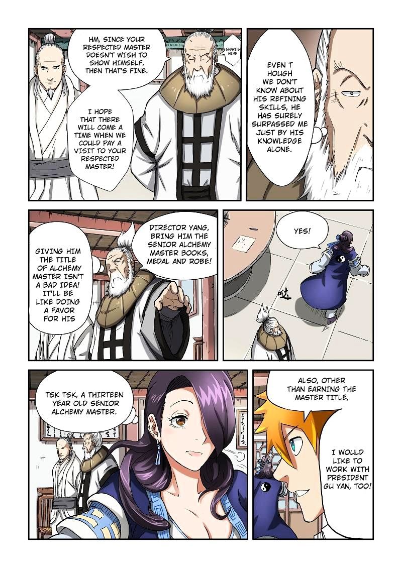 Tales of Demons and Gods Chapter 77 - page 2