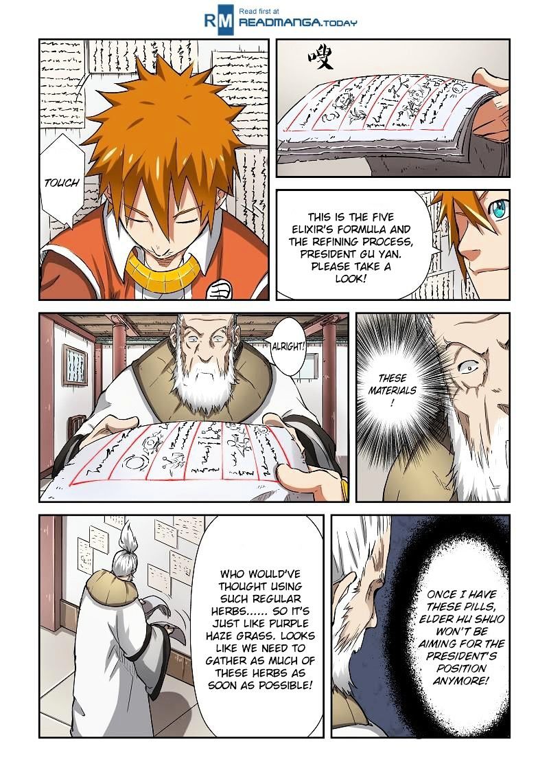 Tales of Demons and Gods Chapter 77 - page 8