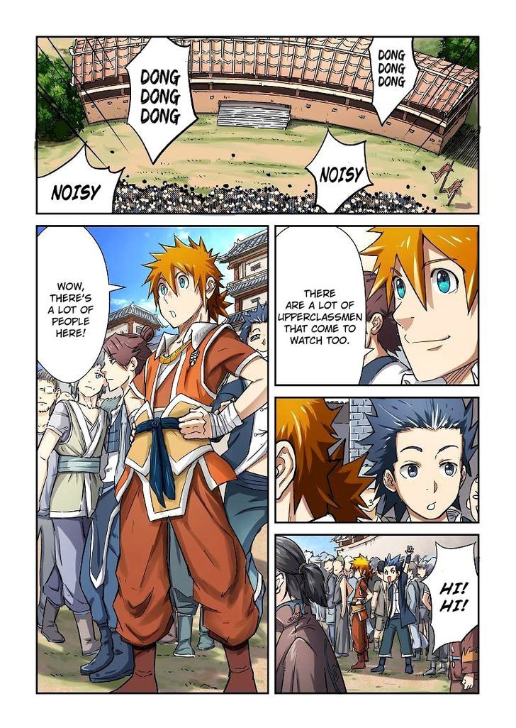 Tales of Demons and Gods Chapter 79 - page 2