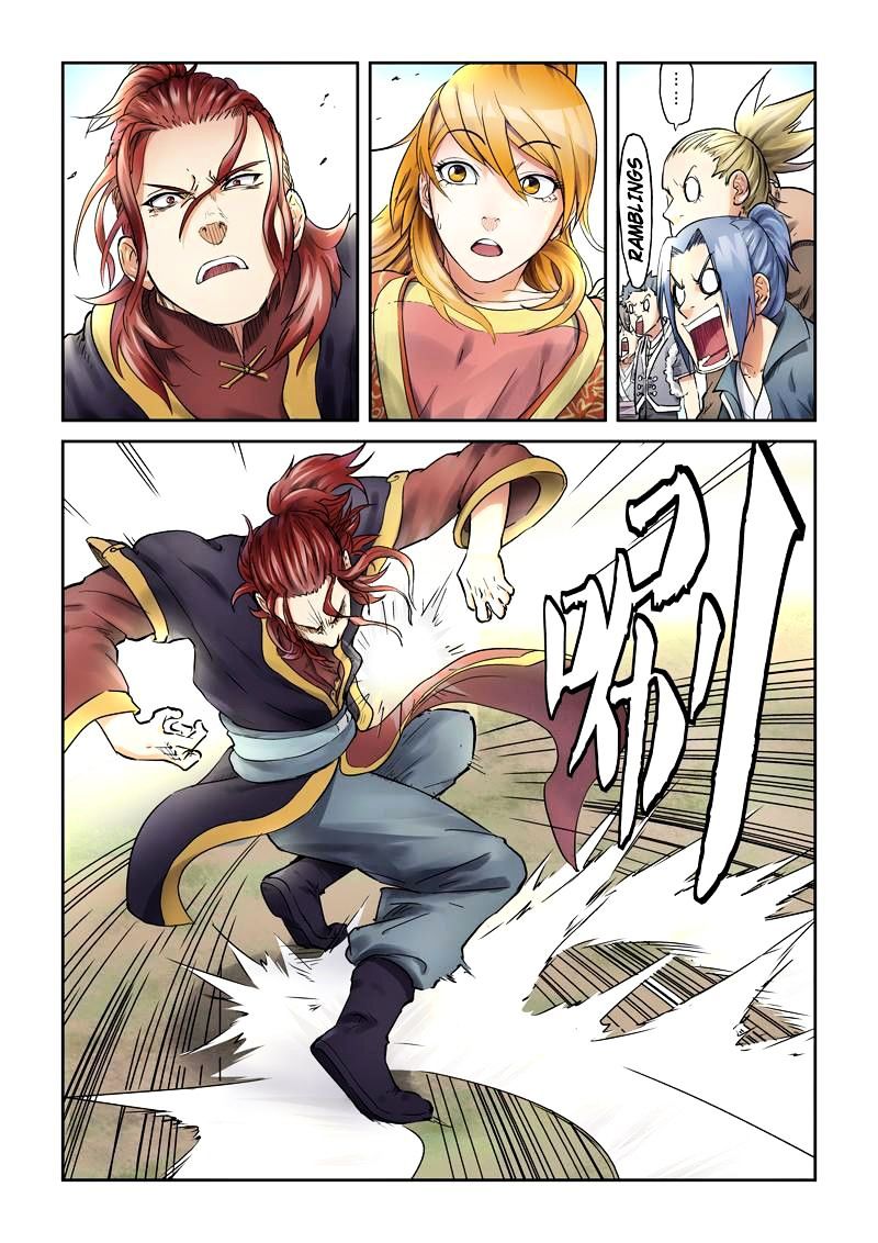 Tales of Demons and Gods Chapter 80 - page 3