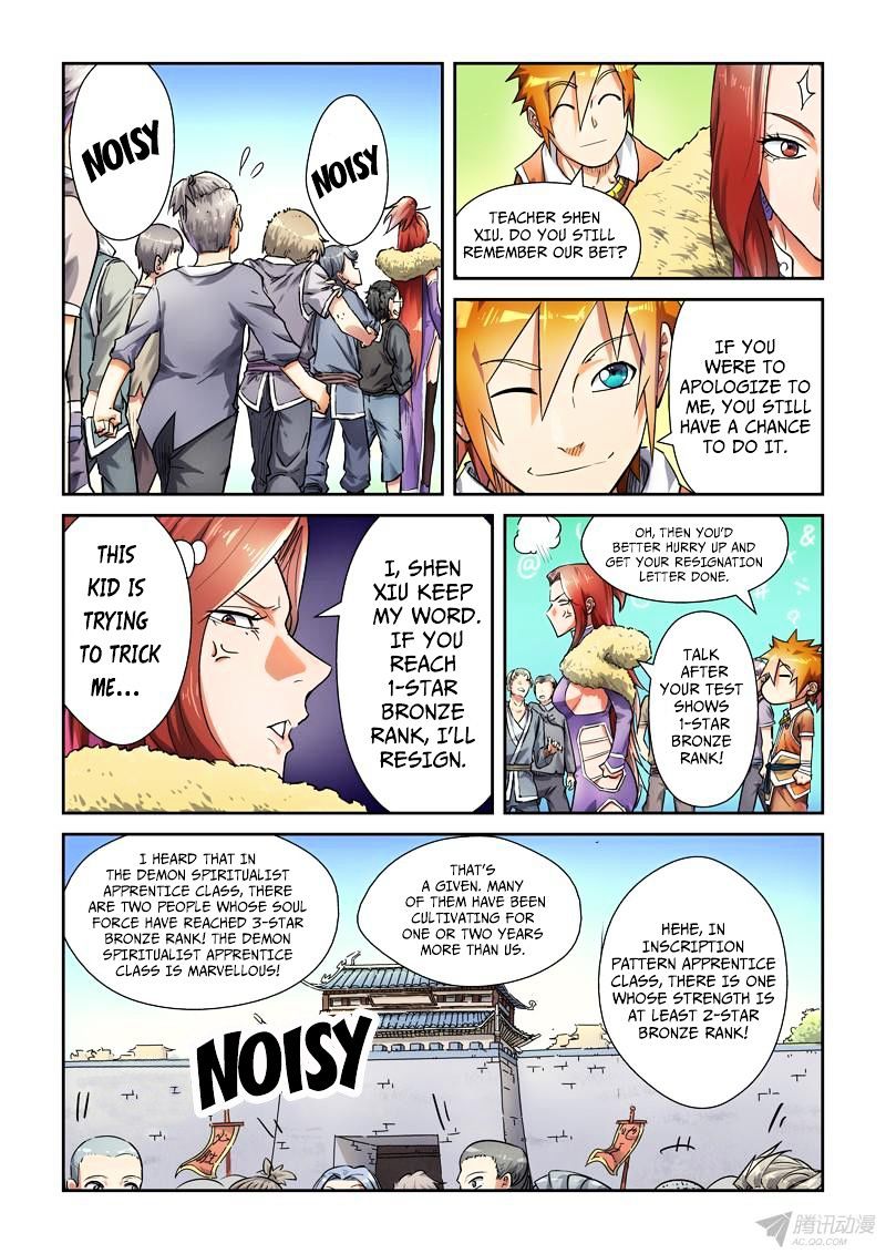 Tales of Demons and Gods Chapter 82 - page 3