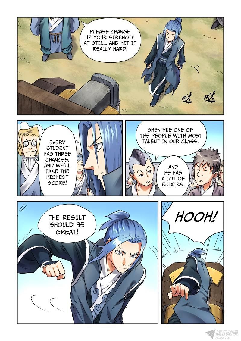 Tales of Demons and Gods Chapter 82 - page 6