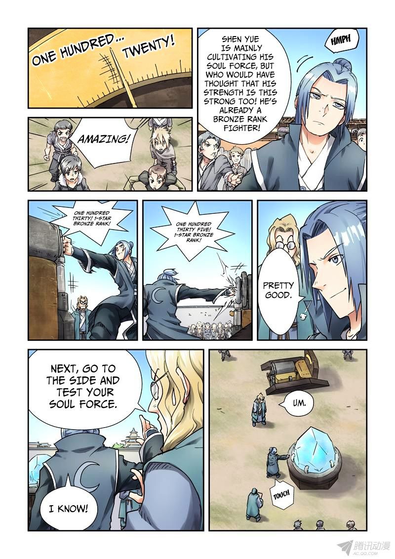 Tales of Demons and Gods Chapter 82 - page 7