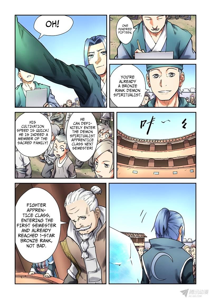 Tales of Demons and Gods Chapter 82 - page 8
