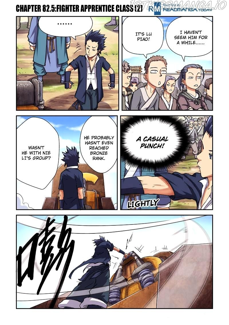 Tales of Demons and Gods Chapter 82.5 - page 1